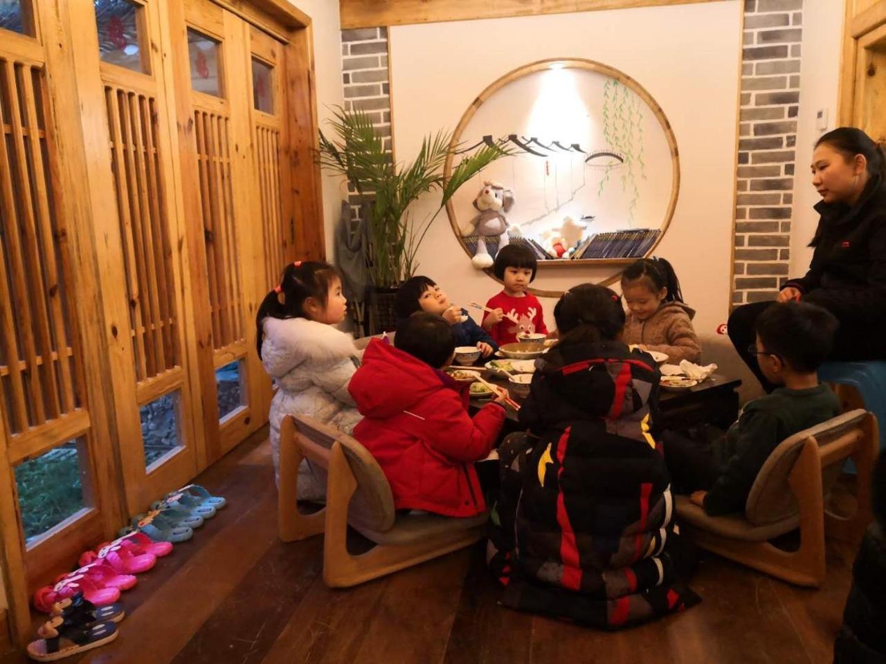 Zhangjiajie National Park Yuelu Homestay מראה חיצוני תמונה
