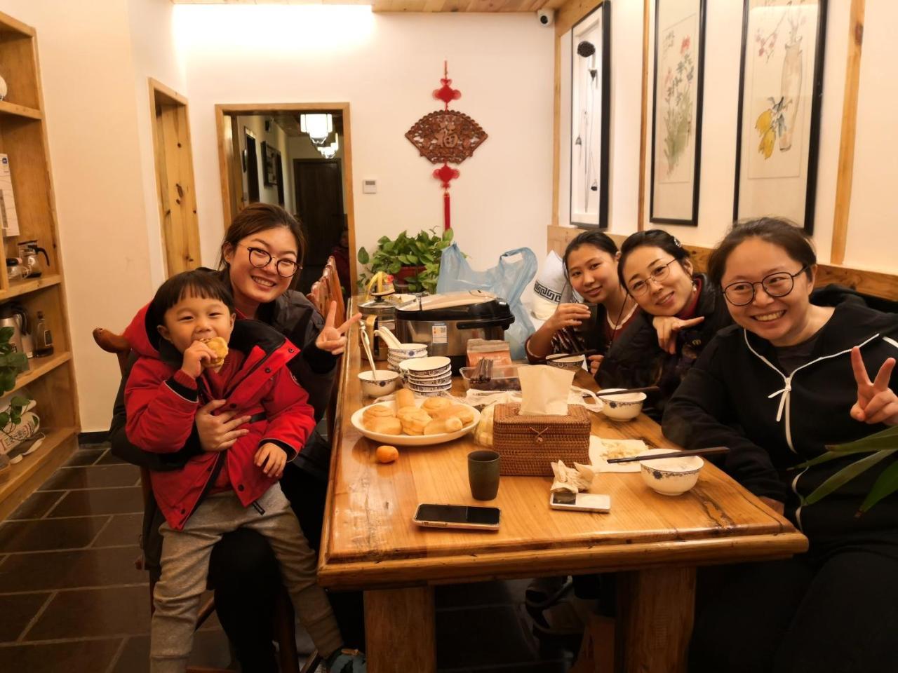 Zhangjiajie National Park Yuelu Homestay מראה חיצוני תמונה