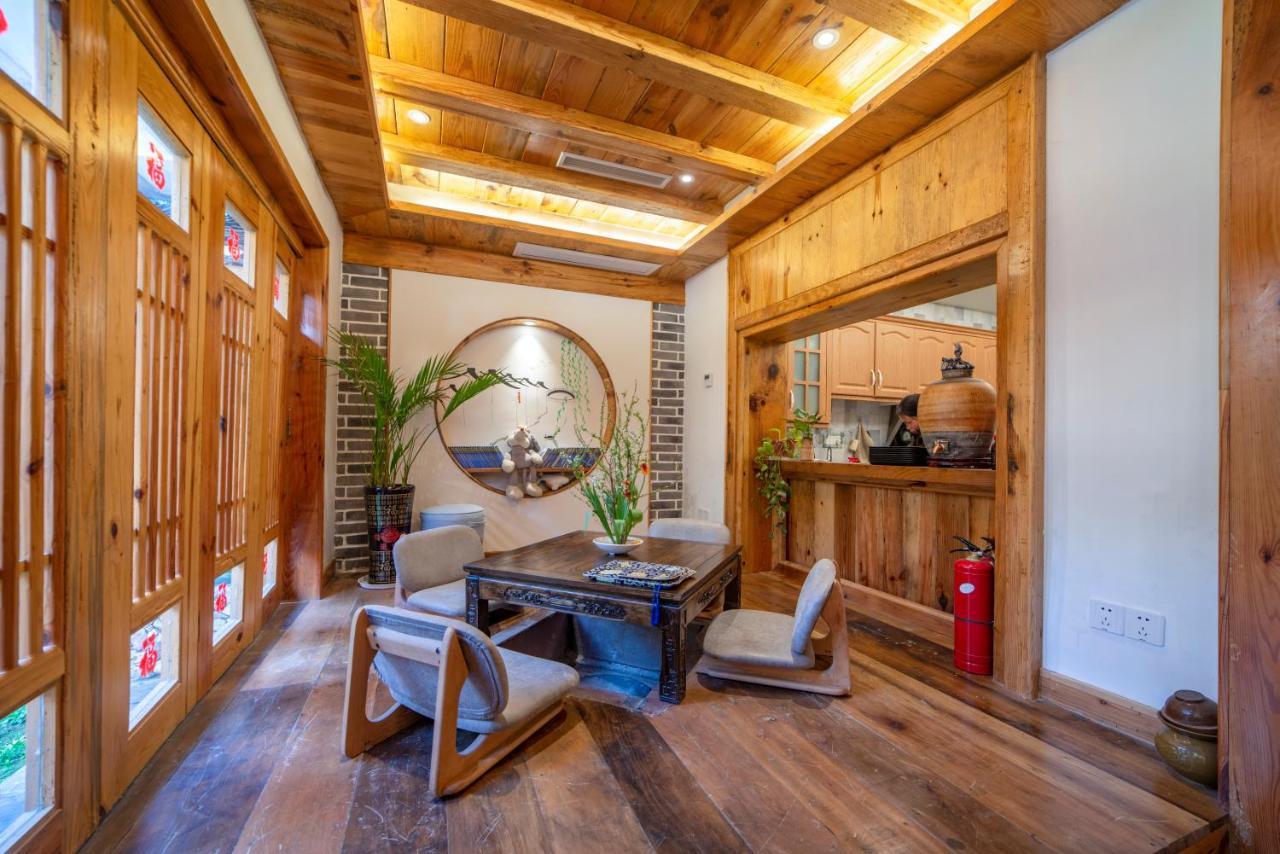 Zhangjiajie National Park Yuelu Homestay מראה חיצוני תמונה