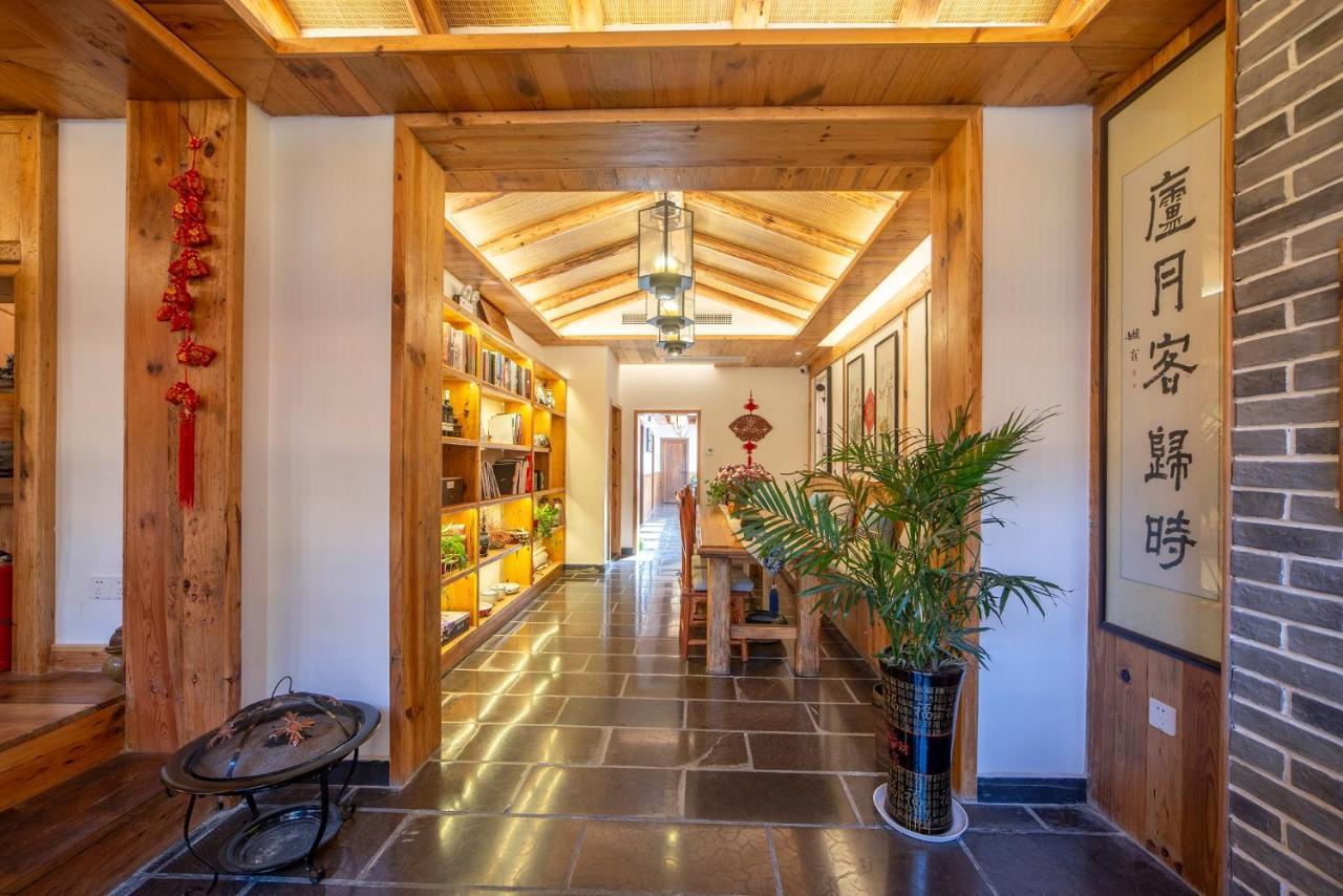 Zhangjiajie National Park Yuelu Homestay מראה חיצוני תמונה