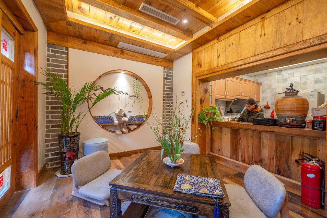 Zhangjiajie National Park Yuelu Homestay מראה חיצוני תמונה