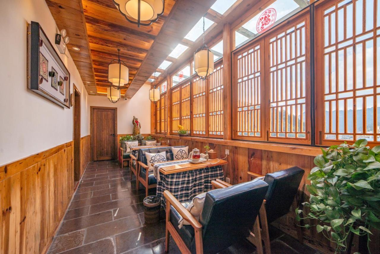 Zhangjiajie National Park Yuelu Homestay מראה חיצוני תמונה