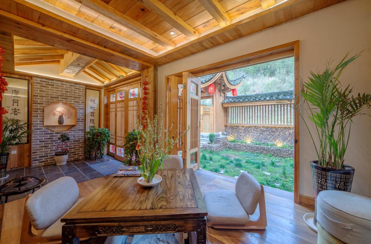 Zhangjiajie National Park Yuelu Homestay מראה חיצוני תמונה