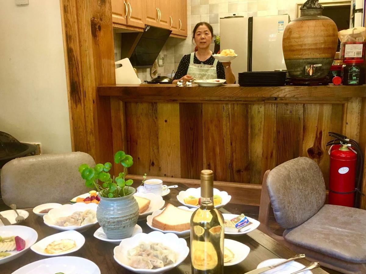 Zhangjiajie National Park Yuelu Homestay מראה חיצוני תמונה