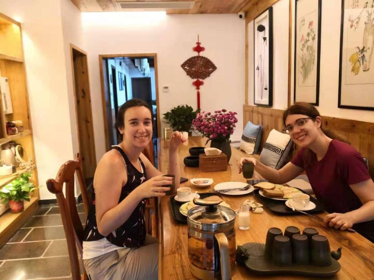Zhangjiajie National Park Yuelu Homestay מראה חיצוני תמונה